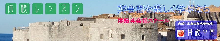 �����̌����b�X��