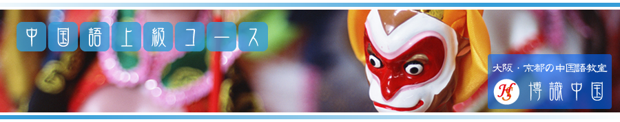 ������㋉�R�[�X