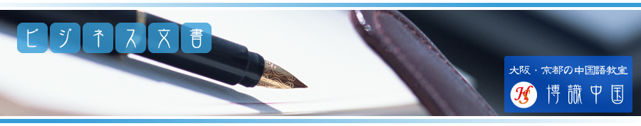 �r�W�l�X�����R�[�X