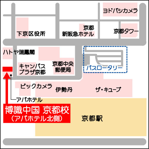 京都校地図